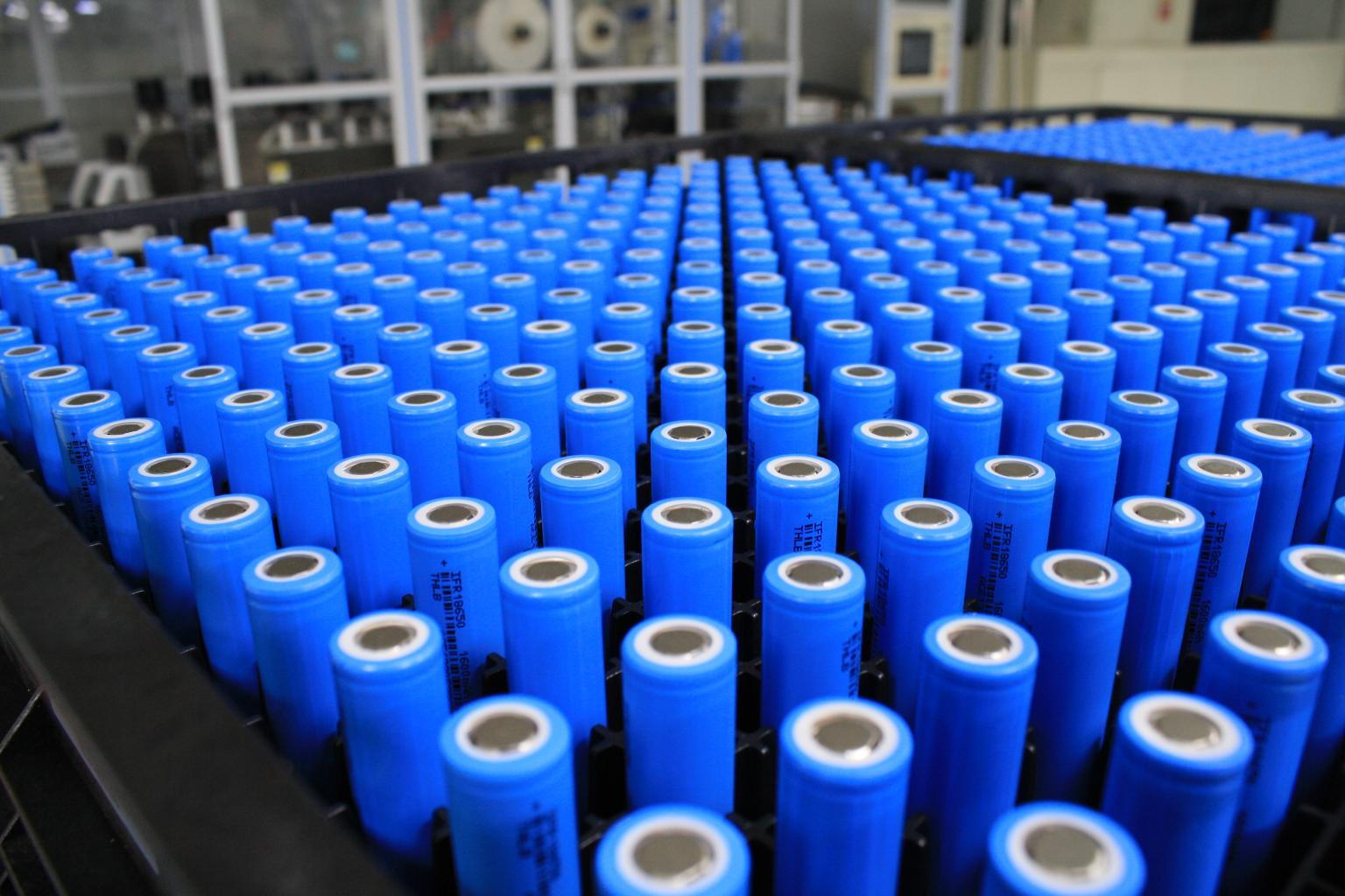 battery cell