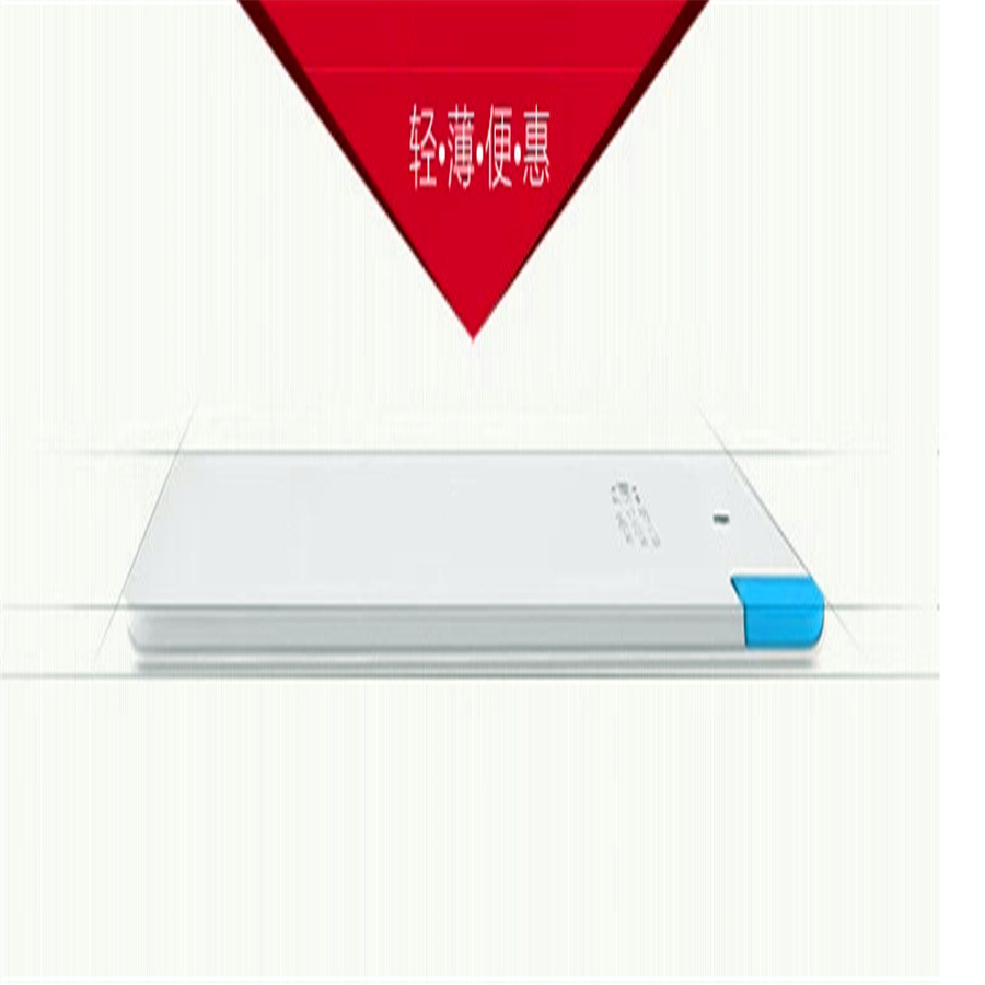 Portable power bank 12v 100ah OEM in Shenzhen China Manufacturer