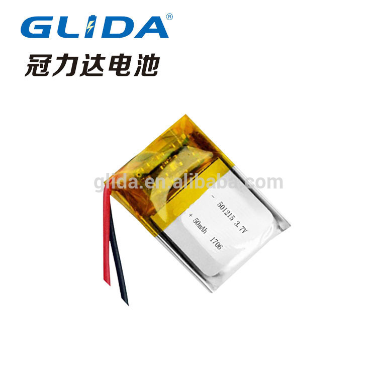 501215 Customizable 3.7V 50mah  battery for E-cigarettes China Manufacturer