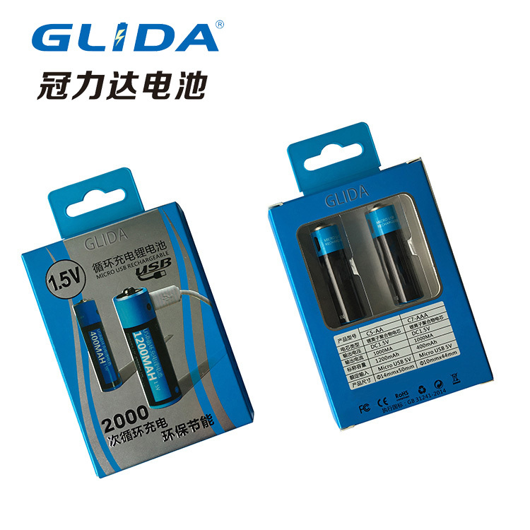 USB AAA Battery 1.5V rechargeable AA battery 1200mah China Manufacturer
